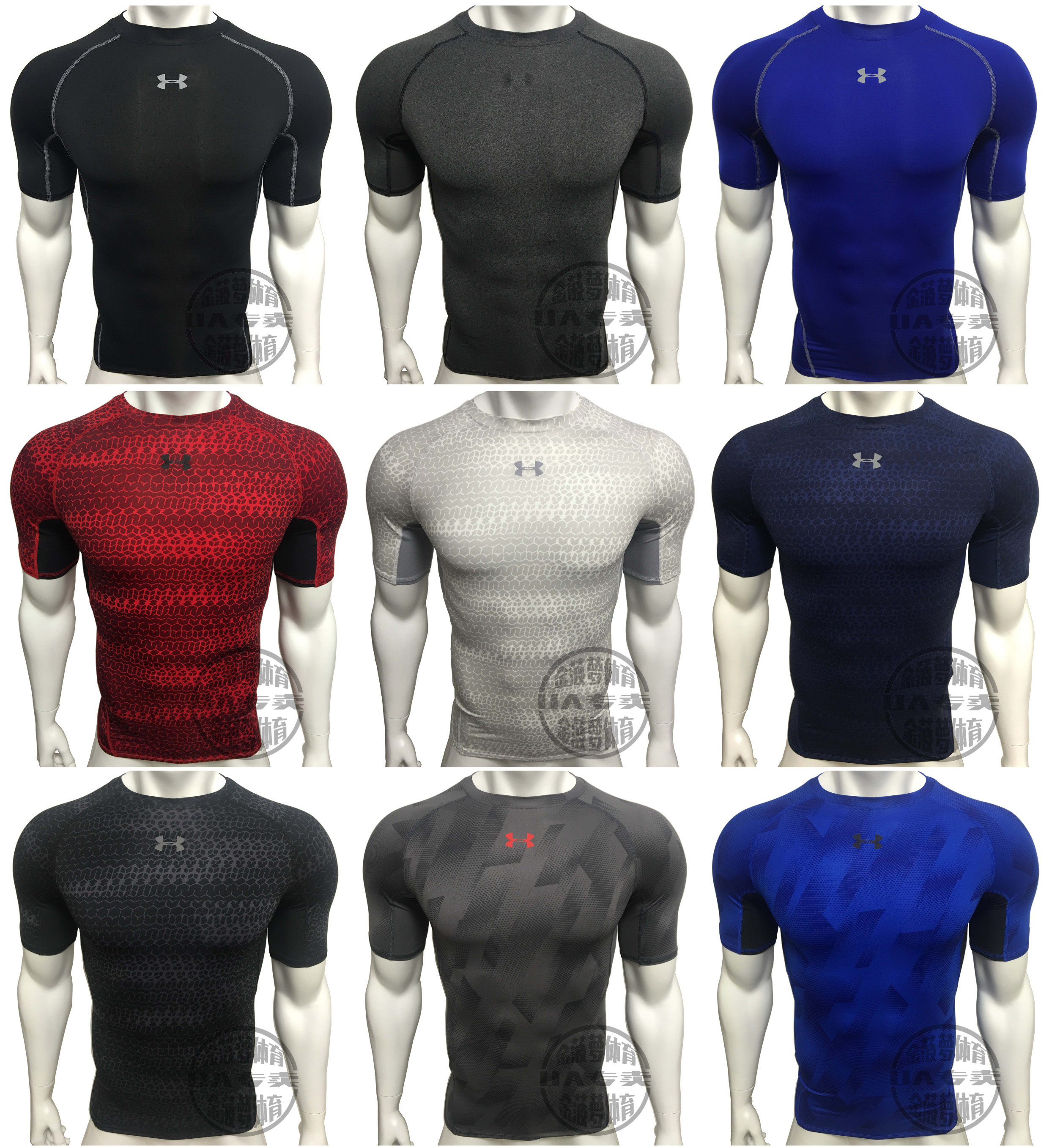 Колготки мужские быстросохнущие для фитнеса Under Armour UA с коротким рукавом 1257468