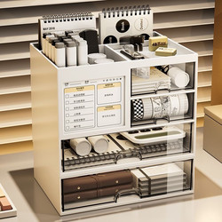 Desktop Storage Box, Multi-Functional Drawer-Type Student Pen Holder, Large-Capacity Storage Rack, Desk Organizer, Stationery Organizer
