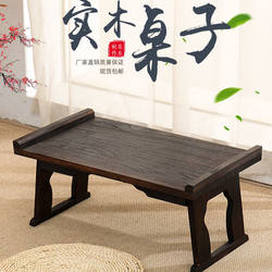 Charcoal-Fired Paulownia Solid Wood Vintage Distressed Foldable Tatami Table Chinese Calligraphy Study Table Bay Window Low Table Coffee Table