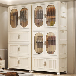 Children's Simple Wardrobe Bedroom Home Use No-Installation Folding Storage Box Clothes Storage Cabinet Modern Minimalist Storage Cabinet