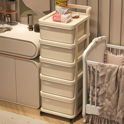 Drawer-Type Storage Cabinet for Home Use, Layered Snack and Toy Storage Cabinet, Movable Living Room Utility Cart, Storage Rack