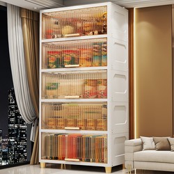 Flip-Top Storage Cabinet Kitchen Snack Storage Cabinet Household Baby Wardrobe Plastic Children's Toy Clothes Storage Cabinet