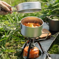 Huofeng Outdoor Hiking Qingqiu Aluminum Alloy Pot Cooking Set