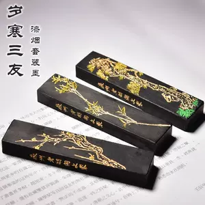 超顶漆烟- Top 100件超顶漆烟- 2024年4月更新- Taobao