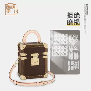 lv箱子包- Top 50件lv箱子包- 2024年5月更新- Taobao