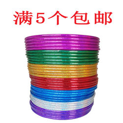 Laser Hula Hoop Children's Gymnastics Hoop Dance Hoop Morning Exercise Equipment Hoop Kindergarten Props  Non-Shaking