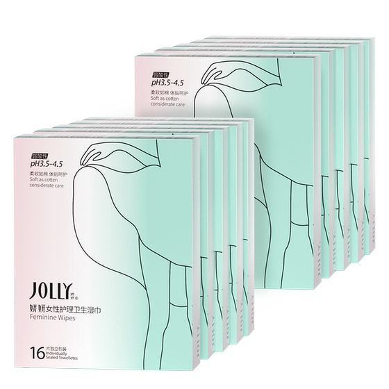 
Jiaoyan Cleansing Wet Wipes for Women's Private Parts Care and Hygiene Portable Wet Wipes 160 Tablets