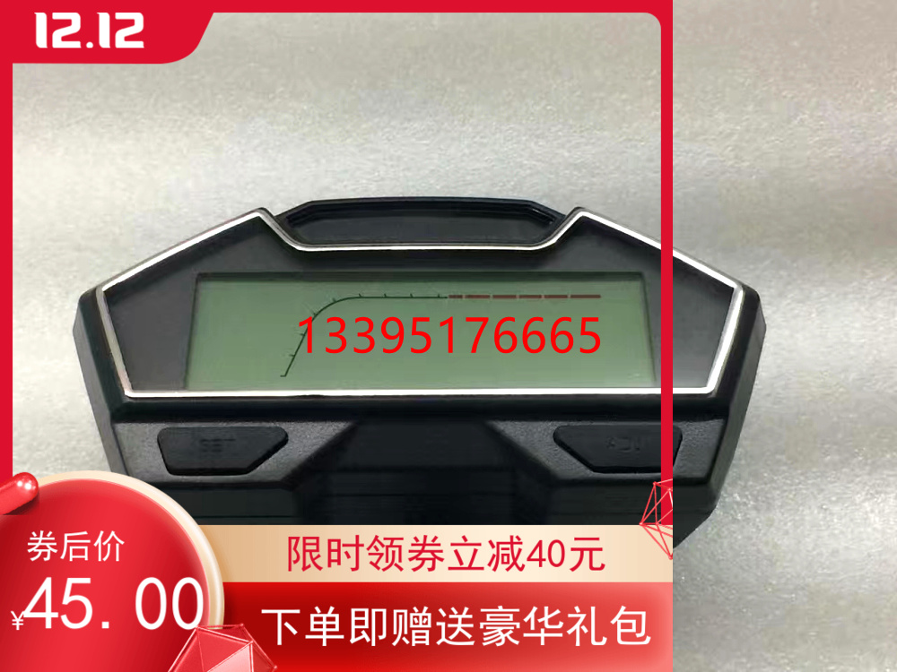  XIAOFENG NO. 9 350  Ǳ ī ӵ NO. 8  Ÿ LCD Ÿڹ ī ׼-
