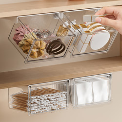 Drawer-Style Storage Box under the Mirror Cabinet, Bathroom Storage Solution, Cosmetics, Makeup Remover Cotton Swabs, Lipstick, Wall-Mounted Storage Rack