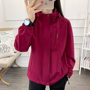 
Outdoor jacket for women in spring and autumn thin sports jacket for couples windproof waterproof breathable single-layer hiking suit for men