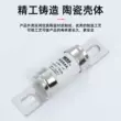 cầu chì điện 110v MRO Ming Melt RGS4A cầu chì nhanh 660V690V lõi cầu chì điện áp thấp 100A160A cầu chì bu lông ống tròn cầu chì nồi com điện Cầu chì