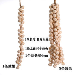 Extended Artificial Fake Chili Pepper, Corn, Garlic, Vegetable, Farmhouse Restaurant, Film Shooting Model, Decorative Hanging String Ornaments