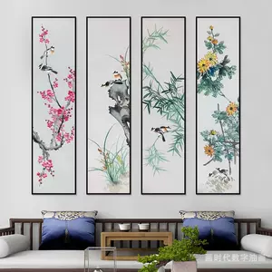 梅兰竹菊油画- Top 50件梅兰竹菊油画- 2024年4月更新- Taobao