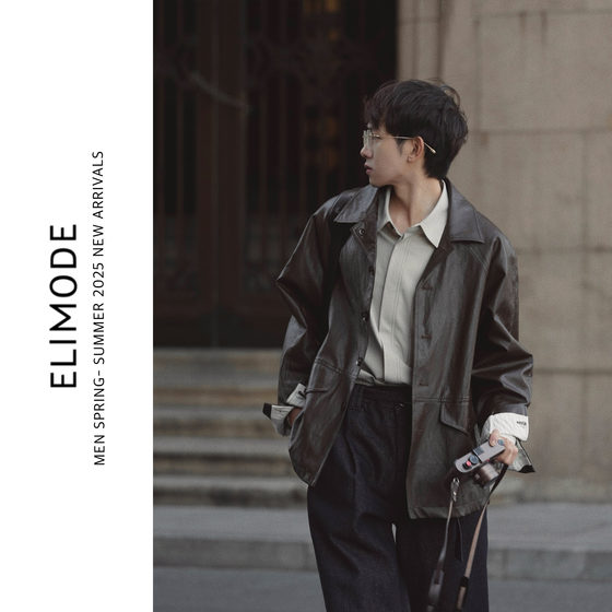 
ELI [Coco Tree] Retro Lapel Simple Design Casual Slack Commuter Leather Jacket Jacket