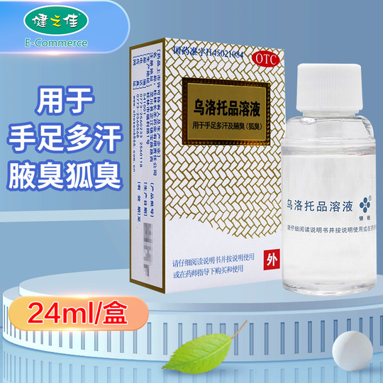 Dima Bilan jinsiy porno