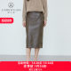 Jiarenyuan Skirt Women's 2024 Winter New High Waist Invisible Side Placket Back Slit Pencil Skirt