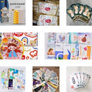 
Diaper pull pants trial package single-piece independent packaging travel package experience package only number and no brand