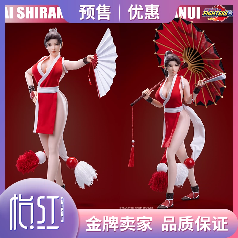 怡红 星之子吞时snk 拳皇97 不知火舞正版授权可动人偶手办