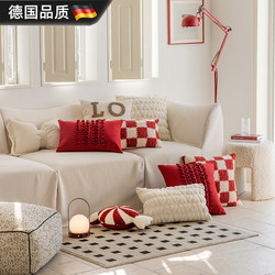 German Modern Red Festive Pillow Nordic Removable and Washable Cushion Sofa Headboard Office Chair Backrest Pillowcase