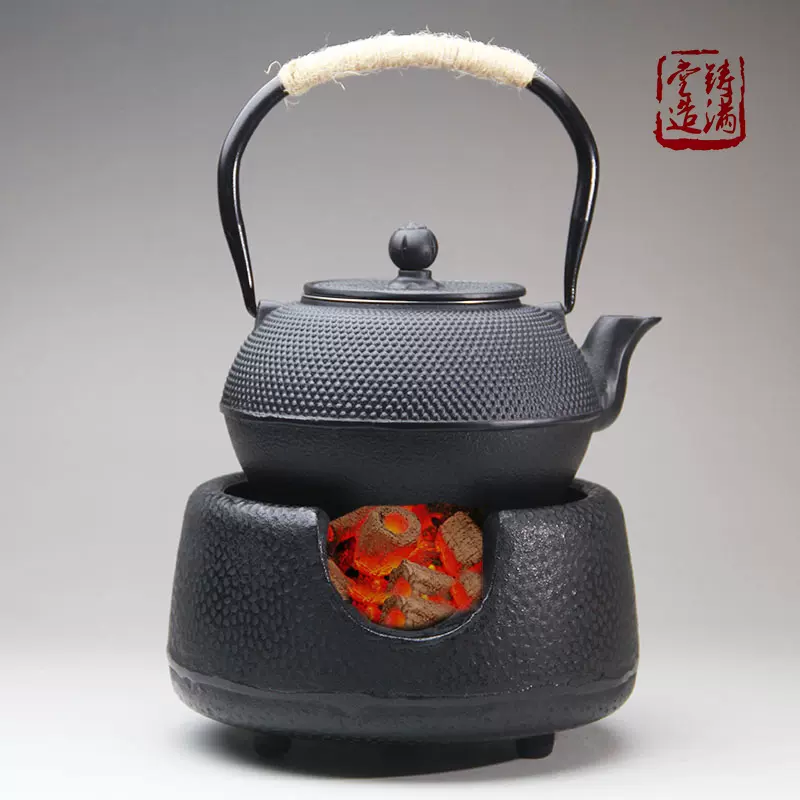 日式炭炉酒精炉煮茶炉茶具铸铁铁壶炭炉家用木炭加热茶炉风炉套装-Taobao