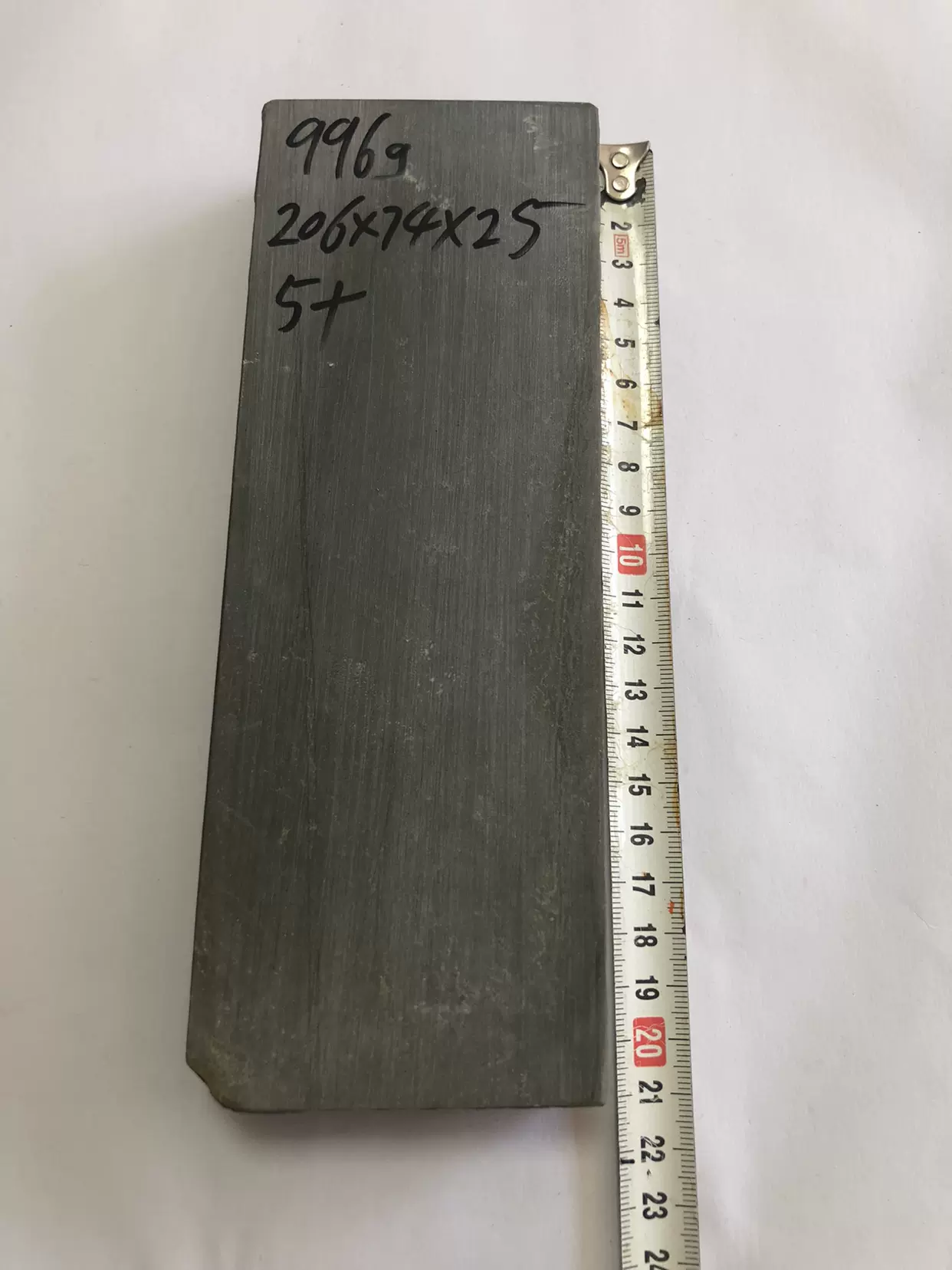 天然砥石　大突 大突浅黄砥石 仕上砥石 天然砥石 本物保証使用品T5130-02 63-5477-