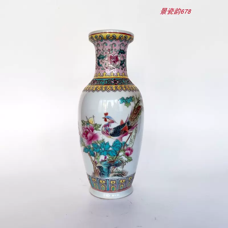 景德镇陶瓷艺术瓷厂八十年代创汇老厂货仿古粉彩凤凰牡丹花蓝瓶-Taobao