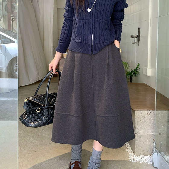 
Gray starry sky pattern woolen mid-length bud skirt, high-end Korean woolen skirt, miu style slimming A-line skirt