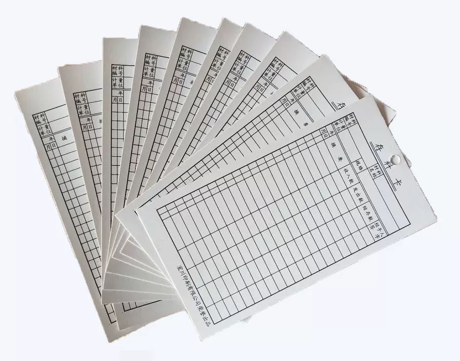 双面原材料仓库卡白卡物料卡工作库存帐卡片物流大格库存表库料卡