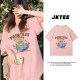 oversize lazy wind Korean sweet cute cartoon pink short -sleeved T -shirt female pure cotton loose large size half -sleeve
