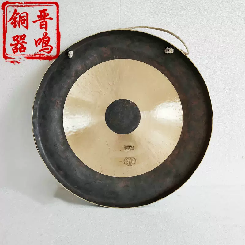 打击乐器响铜镲大帽镲大头镲大铜钹和尚大头镲秧歌镲腰鼓-Taobao