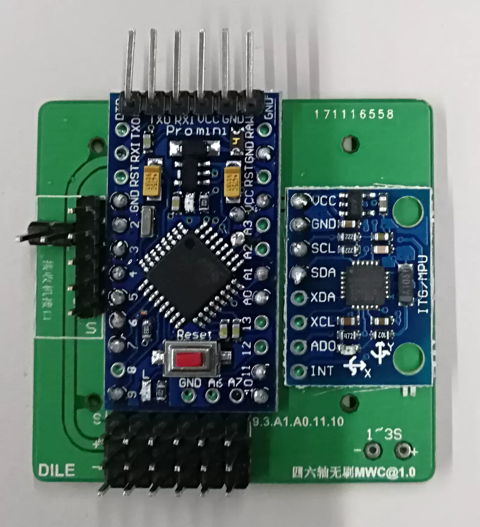 MultiWii飛控套件MWC無刷四軸飛控六軸飛控PCB板DIY飛控電路板