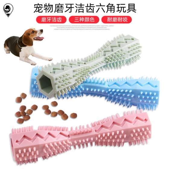 
Pet toy hexagonal dog toy cat and dog molar stick to relieve boredom and bite resistant toy supplies manufacturer wholesale