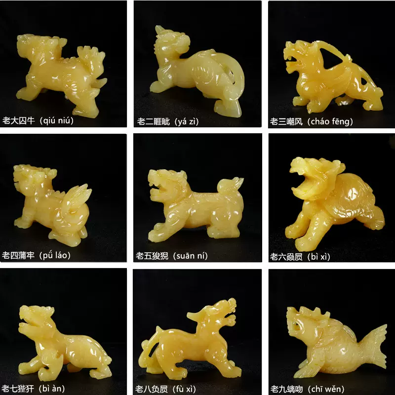 X285 【翡翠玉石獣双耳環三足香炉 獅子摘饕餮盛上蓋物】/80
