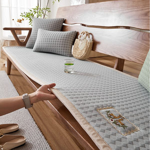 
Solid wood cool bean thickened sofa cushion anti-slip cover summer anti-run fabric sofa mat office customization