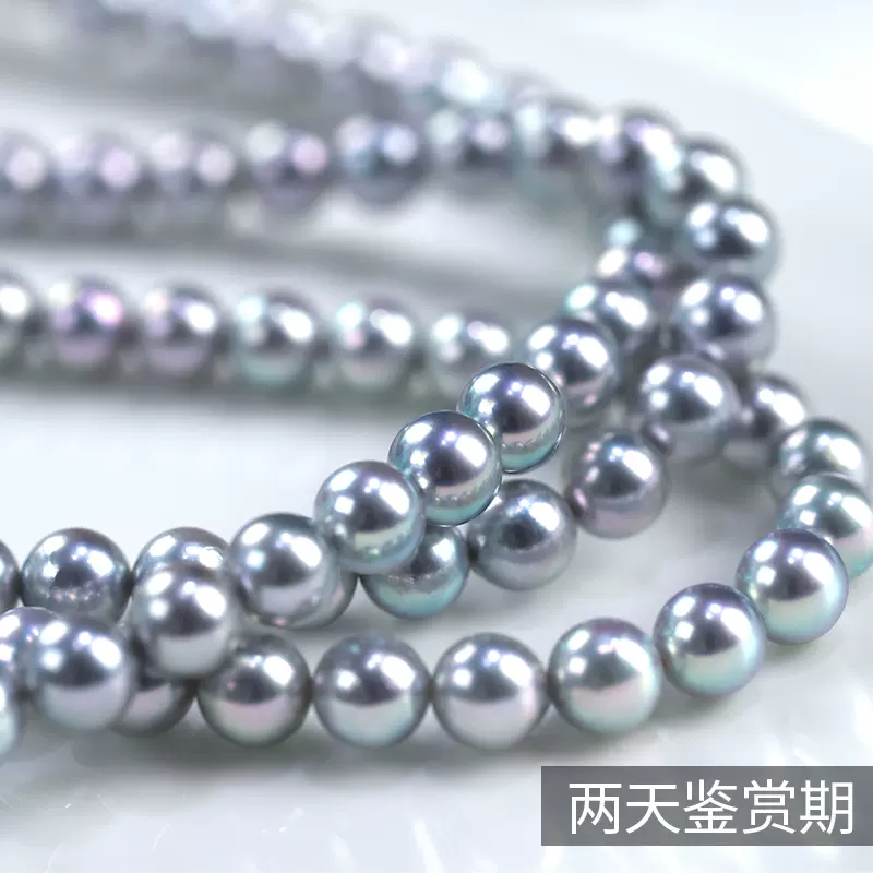 18k、Akoya海水本真珠 TB2pfYbfcyYBuNkSnfoXXcWgVXa_!!