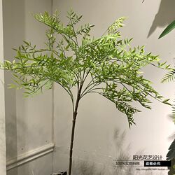 Artificial Nandina Flame-Leaf Large Branch Indoor Green Plant Simple Hanging Bell-Shaped Horse-Drunken Wood Decorative Leaves Fake Flowers Green Leaf Branches