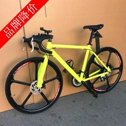  Road Bike 700C Road Racing Bicycle Aluminum Alloy Three-Fork Integrated Wheel Variable Speed Disc Brake Off-Road