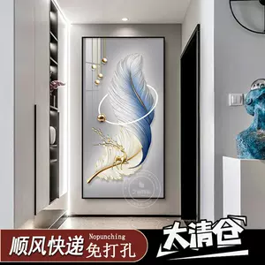入门玄关画- Top 500件入门玄关画- 2024年5月更新- Taobao