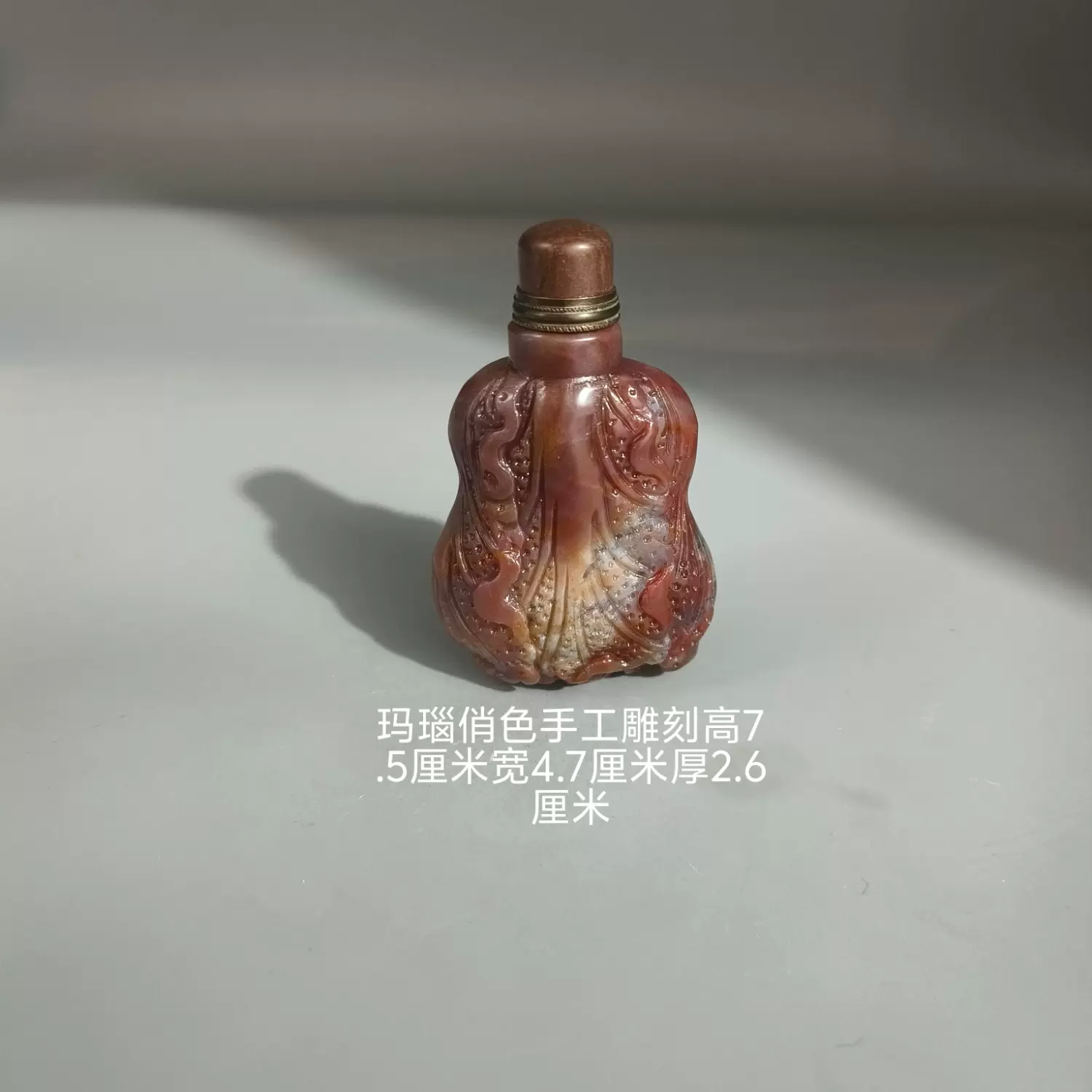 雕刻鼻煙壺7