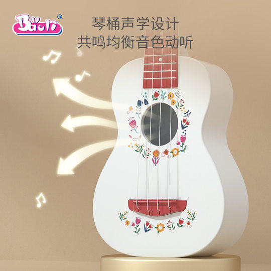 ウクレレ ホワイト 白 楽器 練習 トレーニング 音楽 練習用 初心者用 