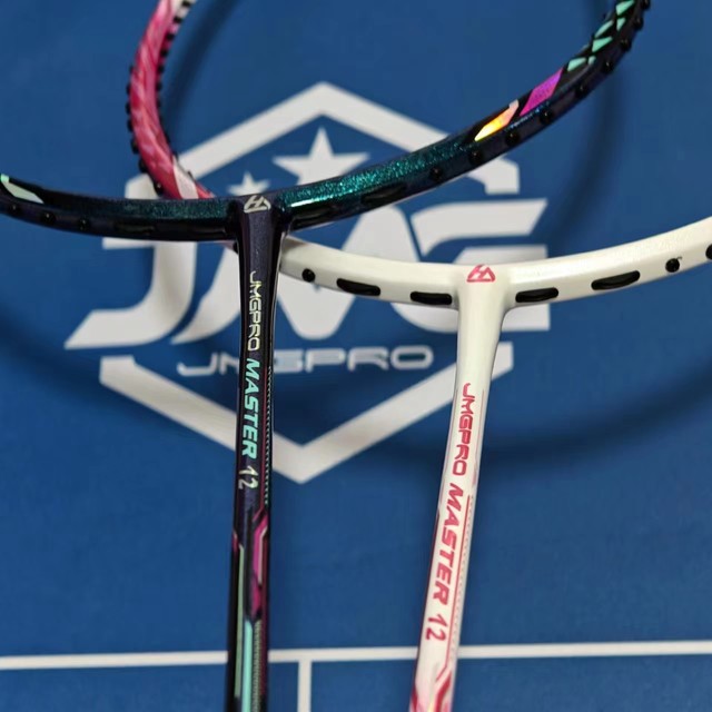 JMG breaks the M12 badminton racket with high speed, large racket frame ...
