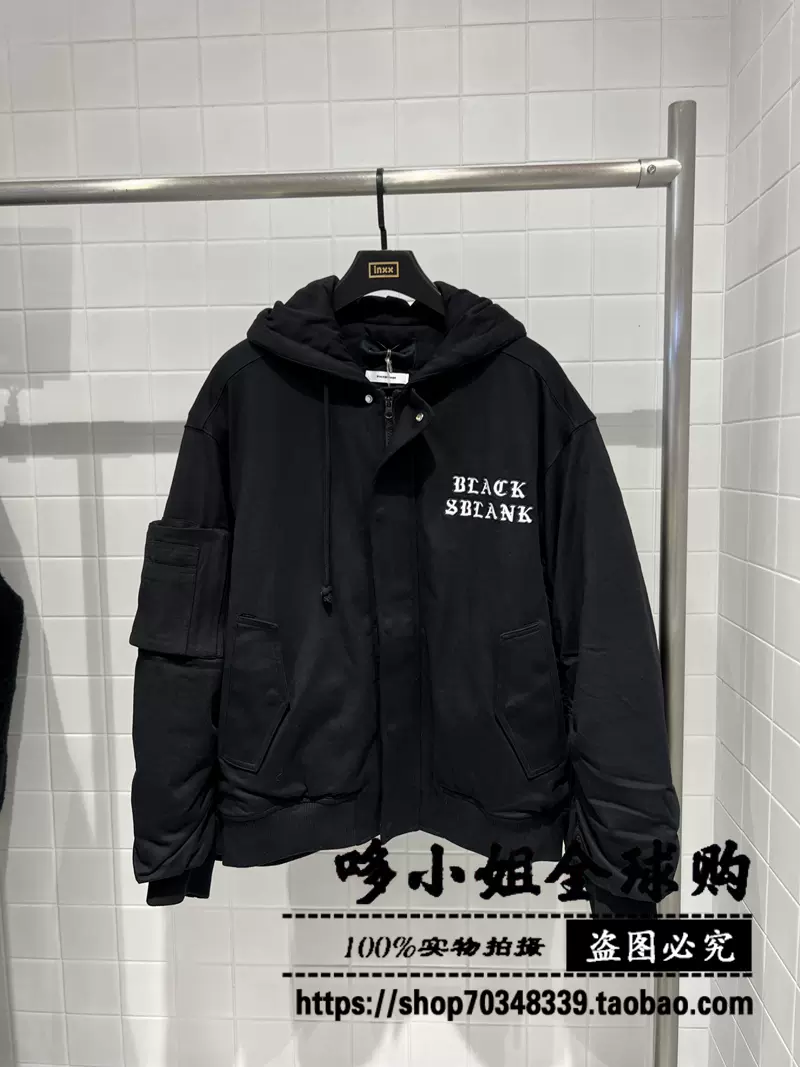 ISC4161467INXX STREET男女同款夹克式连帽棉服2023冬季新品潮-Taobao