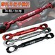 Motorcycle modification applicable to Haojue DL150 expansion balance strengthened the handlebar tie rod extended the front handle of the car