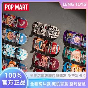 手指滑板包- Top 100件手指滑板包- 2024年4月更新- Taobao