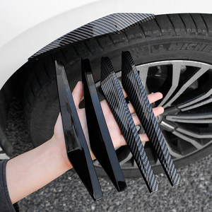 
Car modified wheel eyebrow anti-collision strip universal widened anti-scratch sticker decorative fender wide body carbon fiber texture