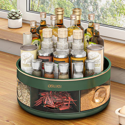 Kitchen Rotating Spice Rack with Multiple Compartments for Storing Seasonings, Salt, Seasoning Jars, Storage Box for Oil, Salt, Sauce, and Vinegar, Multifunctional
