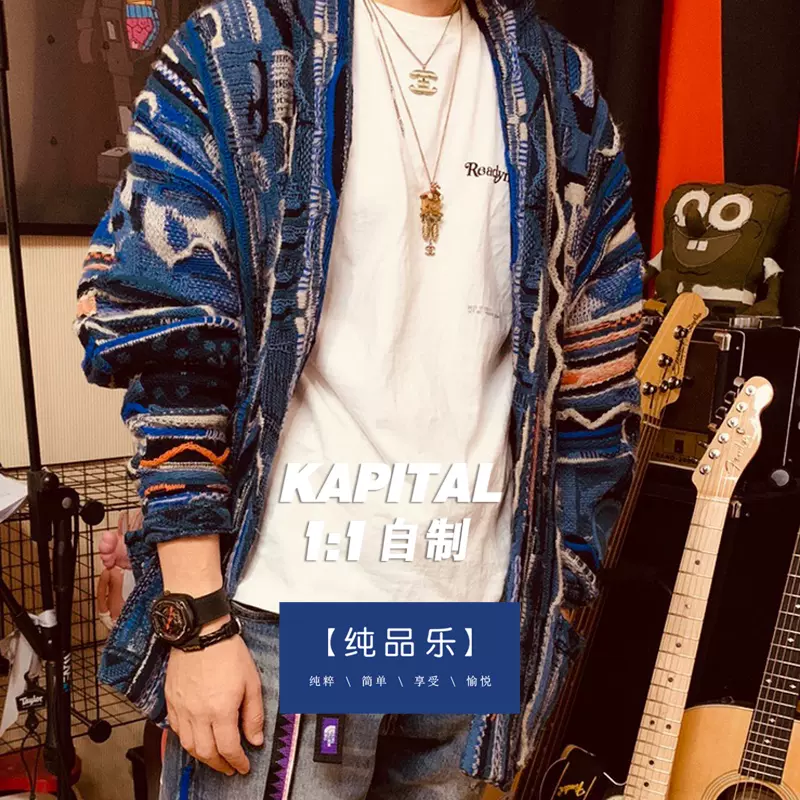 24AW KAPITAL 平田和宏 オックスフォード刺繍シャツジャケット KAPITAL 平田和宏 刺繍入り オックスフォード 長袖シャツ