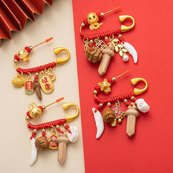 Baby Going Out Anti-Startle Pin Zodiac Horse Baby Pendant Newborn Snake Baby Anti-Startle Peach Basket Pregnant Women