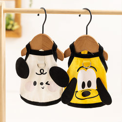 Summer Clothes for Small Dogs, Ear Straps, Thin Style, for Small Puppies Like Yorkshire, Teddy, Bichon, Cats, Pets, Summer