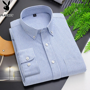 
Playboy 2026 spring new long-sleeved shirt men's cotton Oxford striped plaid casual 100 cotton